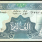 LIBAN - LEBANON - 1000 Livres 1991 P.69b NEUF / UNC