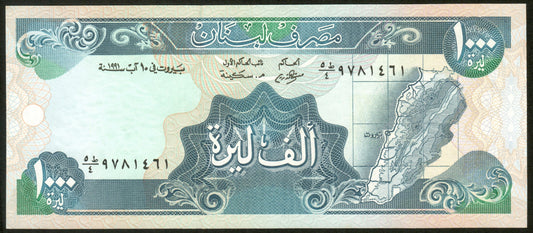 LIBAN - LEBANON - 1000 Livres 1991 P.69b NEUF / UNC