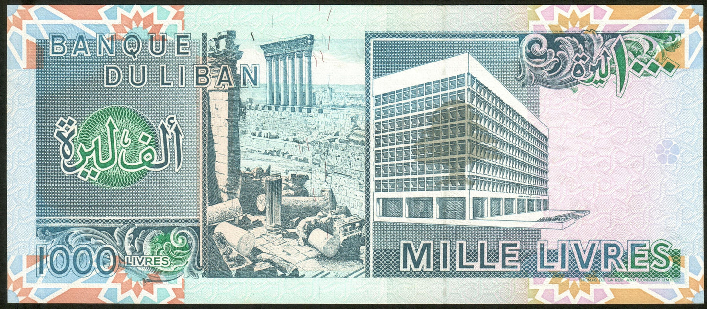 LIBAN - LEBANON - 1000 Livres 1991 P.69b NEUF / UNC