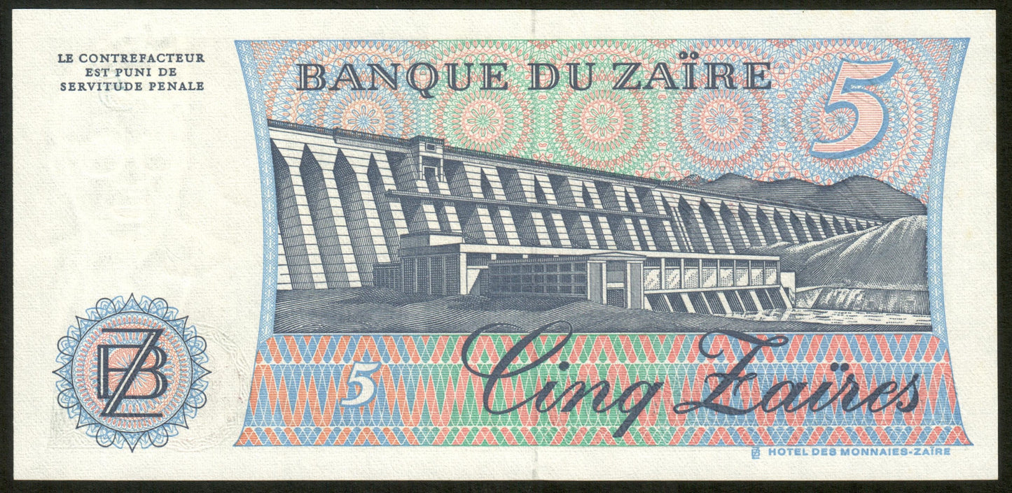 ZAÏRE - 5 Zaïres 1985 P.26A NEUF / UNC