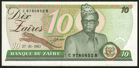 ZAÏRE - 10 Zaïres 1982 P.27a pr.NEUF / UNC-