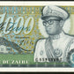 ZAÏRE - 1000 Zaïres 1985 P.31a NEUF / UNC