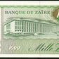 ZAÏRE - 1000 Zaïres 1985 P.31a NEUF / UNC