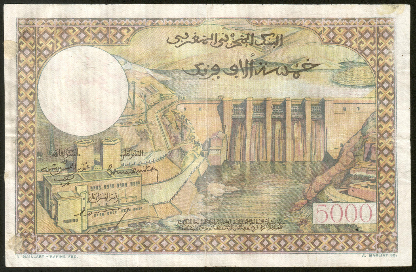 MAROC - MOROCCO - 50 Dirhams sur 5000 Francs 1953 (1959) P.51 TB / Fine