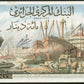 ALGÉRIE - ALGERIA - 1000 Dinars 1964 P.125a SUP+ / XF+