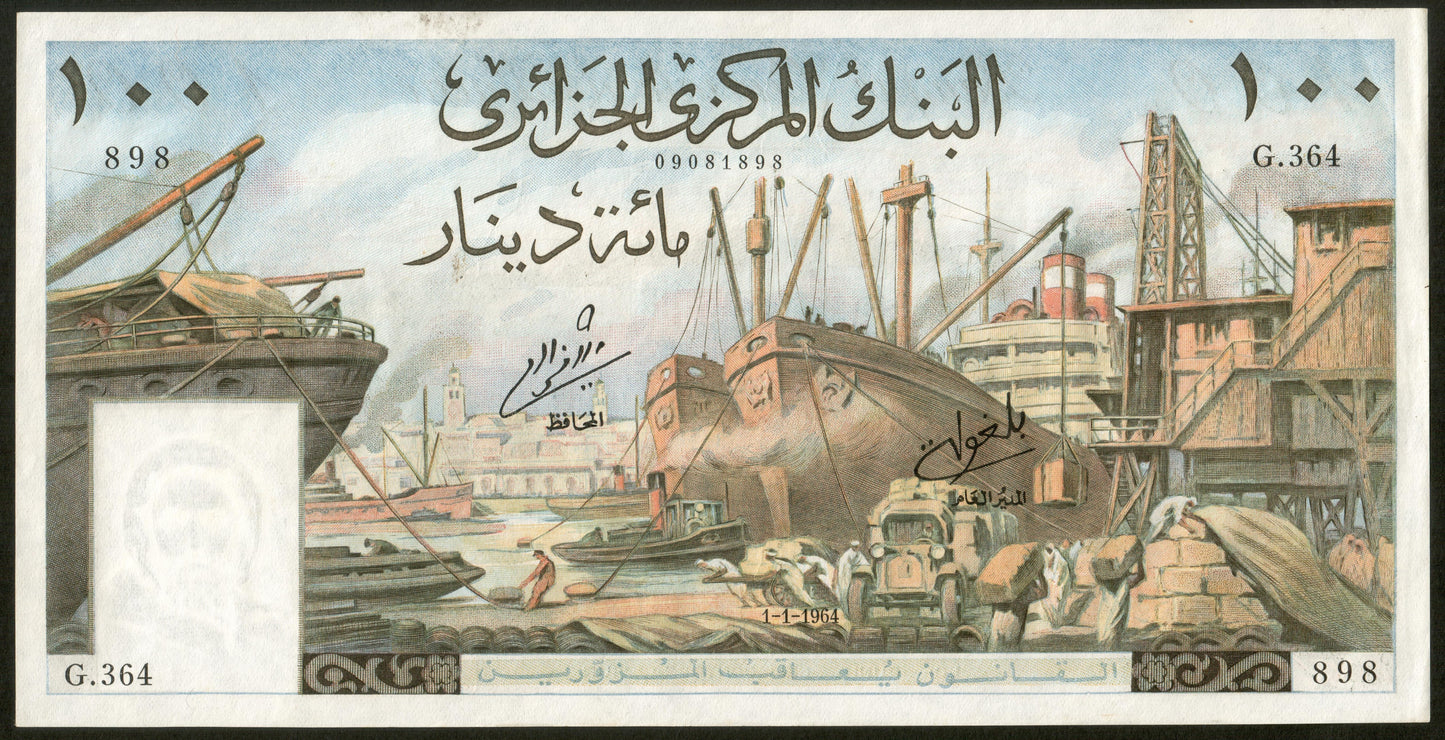 ALGÉRIE - ALGERIA - 1000 Dinars 1964 P.125a SUP+ / XF+