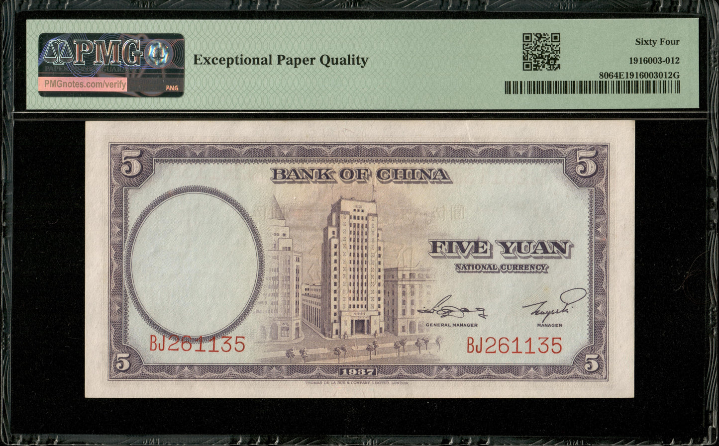 CHINE - Bank of China, 5 Yuan 1937 P.80 NEUF / PMG 64 EPQ