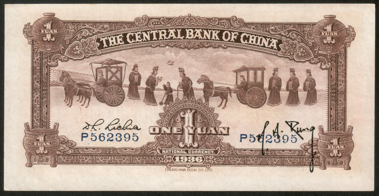 CHINE - CHINA - 1 Yuan 1936 P.211a pr.NEUF / UNC-