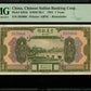 CHINE - CHINA - Chinese Italian Banking Corporation, 1 Yuan 1921 P.S253 pr.NEUF / PMG 64