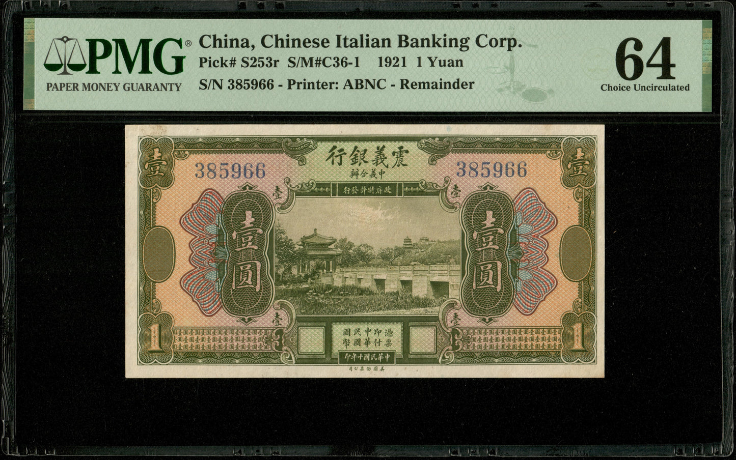 CHINE - CHINA - Chinese Italian Banking Corporation, 1 Yuan 1921 P.S253 pr.NEUF / PMG 64