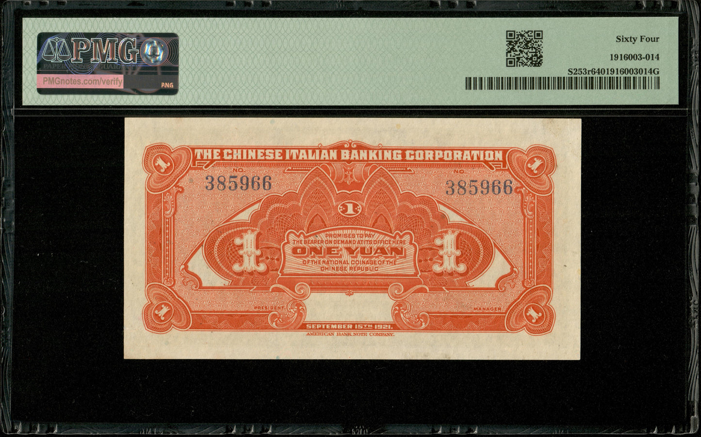 CHINE - CHINA - Chinese Italian Banking Corporation, 1 Yuan 1921 P.S253 pr.NEUF / PMG 64