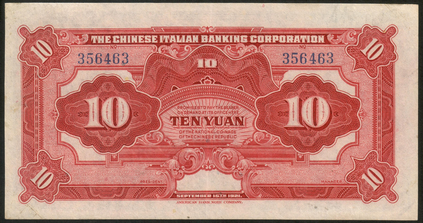 CHINE - CHINA - Chinese Italian Banking Corporation, 10 Yuan 1921 P.S255 SUP+ / XF+