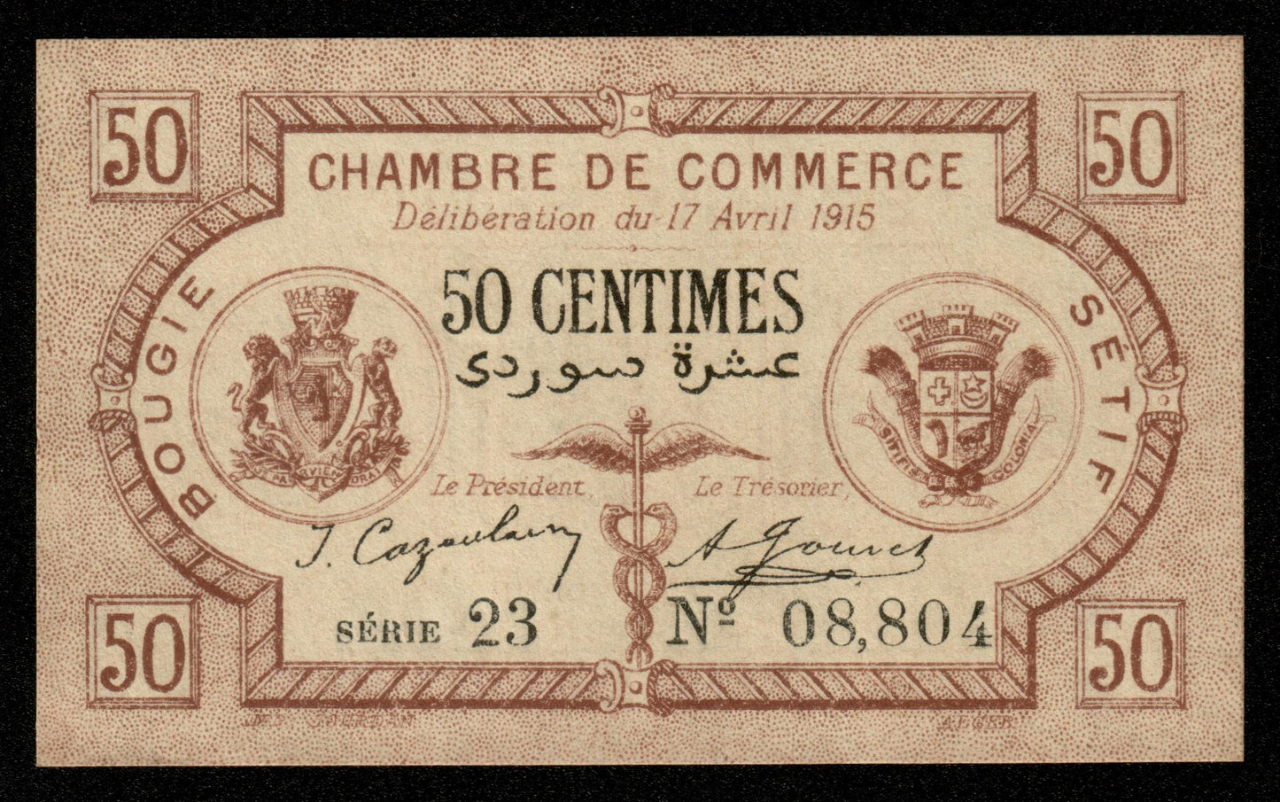 ALGÉRIE - ALGERIA - Chambre de Commerce Bougie Sétif, 50 Centimes 1915 JP.139.01 NEUF / UNC