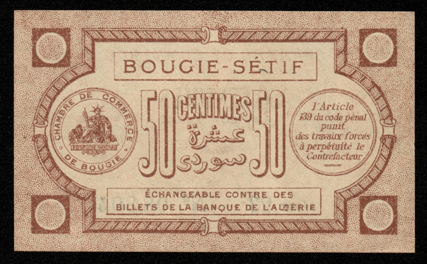 ALGÉRIE - ALGERIA - Chambre de Commerce Bougie Sétif, 50 Centimes 1915 JP.139.01 NEUF / UNC