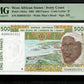 WEST AFRICAN STATES - IVORY COAST - 500 Francs 1995 P.110Ae PMG 67 EPG TOP POP (1/2)