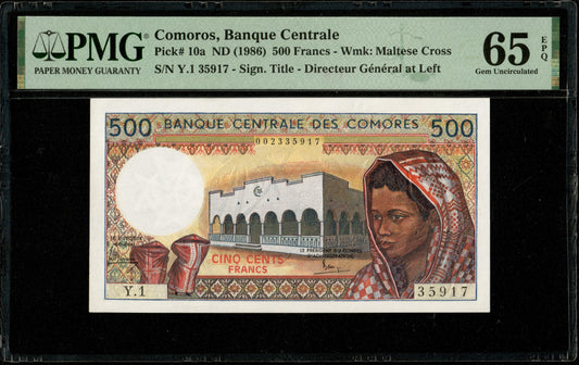 COMORES - COMOROS - 500 Francs (1984) P.10a NEUF / PMG 65 EPQ