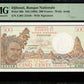 DJIBOUTI - 500 Francs (1988) P.36b NEUF / PMG 65 EPQ