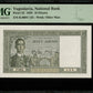 YOUGOSLAVIE - YUGOSLAVIA - 10 Dinara 1939 P.35 NEUF / PMG 64