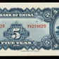 CHINE - Bank of China, 5 Yuan 1940 P.84 NEUF / UNC