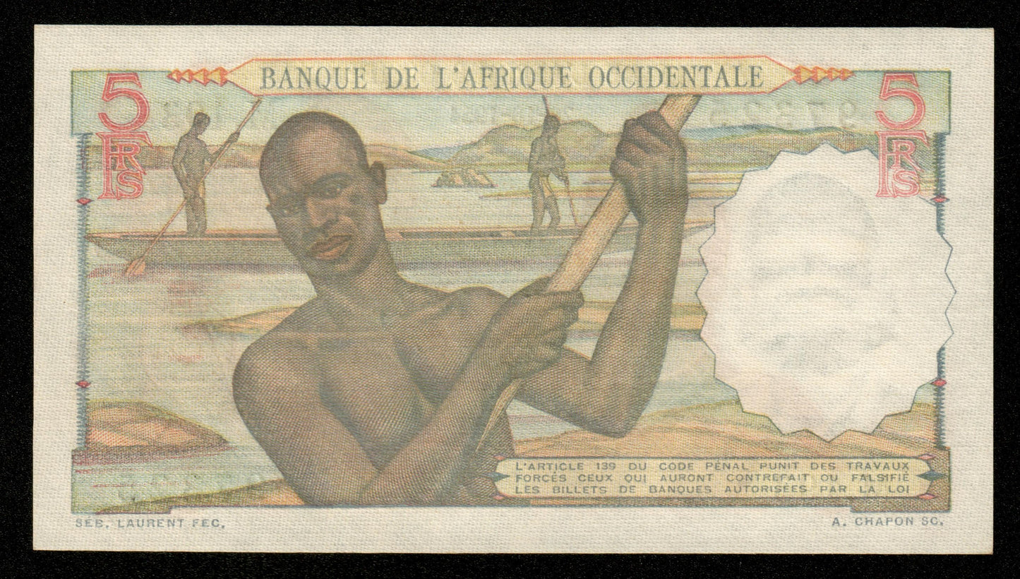 AFRIQUE OCCIDENTALE FRANÇAISE - FRENCH WEST AFRICA - 5 Francs 1954 P.36 NEUF / UNC