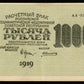 RUSSIE - RUSSIA - 1000 Rubles 1919 P.104e Alekseyev AA-017 SUP / XF