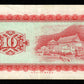 CHINA - TAIWAN - 10 Yuan 1969 P.1979b TTB / VF