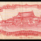 CHINA - TAIWAN - 100 Yuan 1987 P.1989 TTB / VF