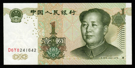 CHINE - CHINA - 1 Yuan 1999 P.895b NEUF / UNC