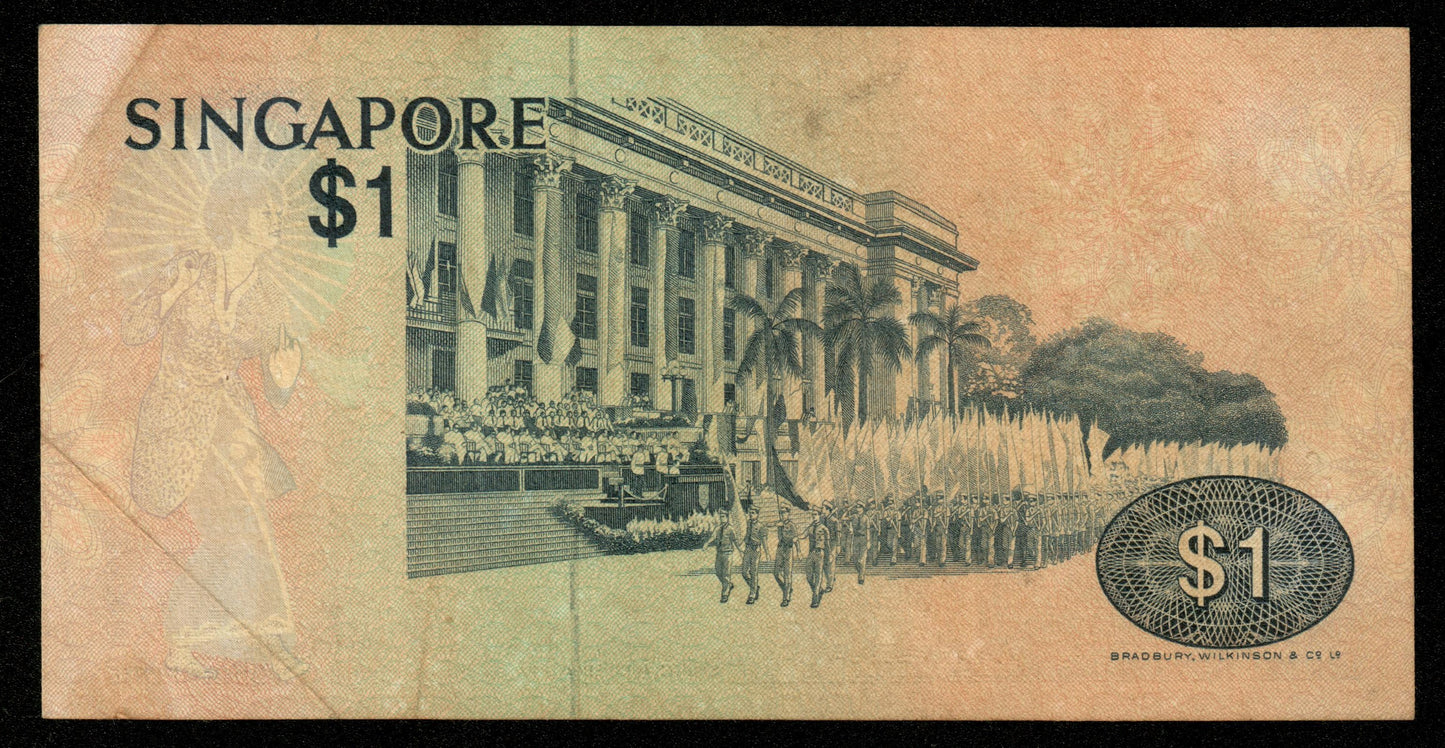 SINGAPOUR - SINGAPORE - 1 Dollar (1976) P.9 TTB / VF