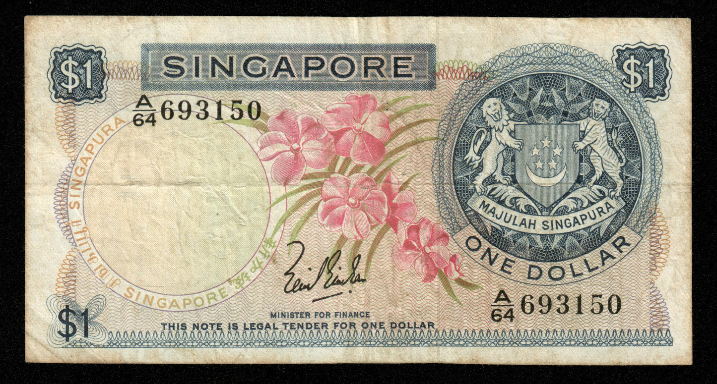 SINGAPOUR - SINGAPORE - 1 Dollar (1967) P.1a TB / Fine