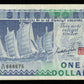 SINGAPOUR - SINGAPORE - 1 Dollar (1987) P.18a TTB / VF