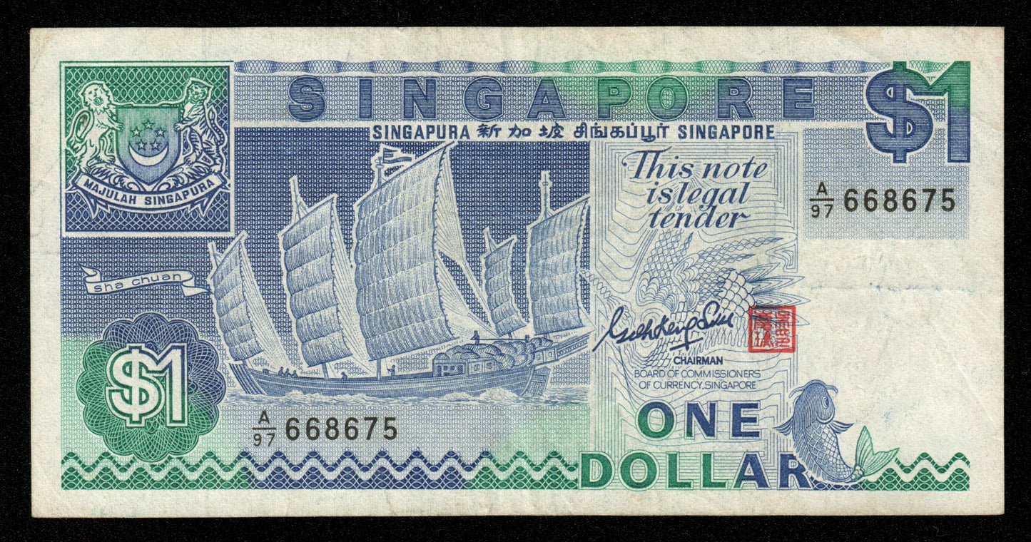 SINGAPOUR - SINGAPORE - 1 Dollar (1987) P.18a TTB / VF