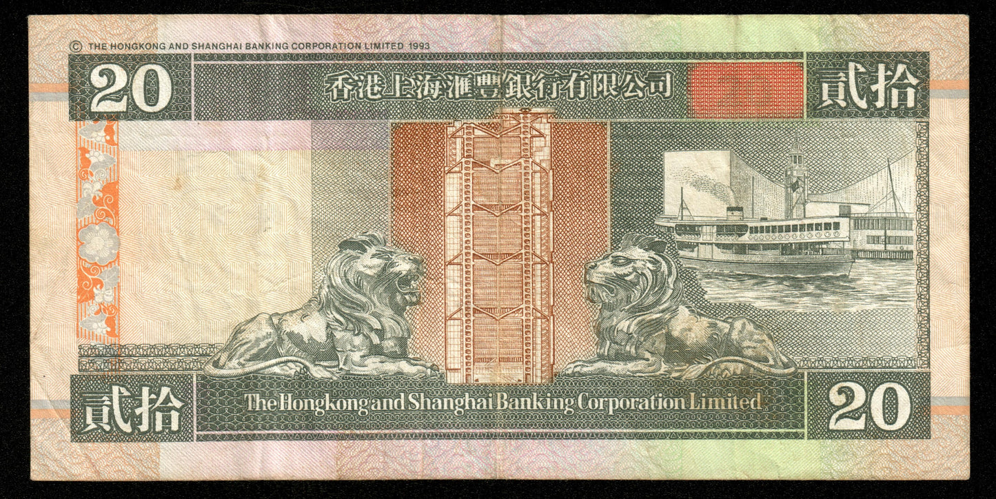 HONG KONG - 20 Dollars 1998 P.201d TB / Fine