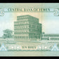 YEMEN - 10 Rials (1973) P.13a NEUF / UNC