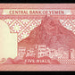 YEMEN - 5 Rials (1991) P.17c NEUF / UNC