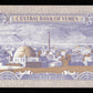 YEMEN - 20 Rials (1985) P.19c SPL / AU