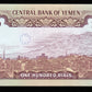 YEMEN - 100 Rials (1979) P.21 pr.NEUF / UNC-