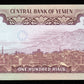 YEMEN - 100 Rials (1979) P.21 pr.NEUF / UNC-