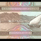 YEMEN - 20 Rials (1995) P.25 SPL / AU