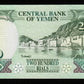 YEMEN - 200 Rials (1996) P.29 NEUF / UNC