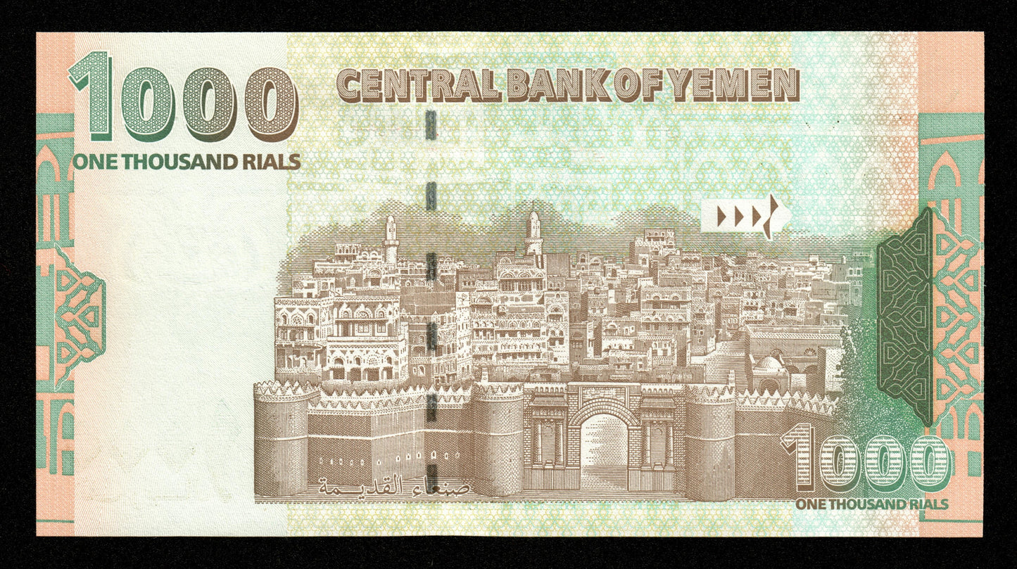 YEMEN - 1000 Rials (1998) P.32 pr.NEUF / UNC-