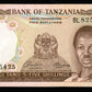 TANZANIE - TANZANIA - 5 Shillings (1966) P.1a SPL /AU