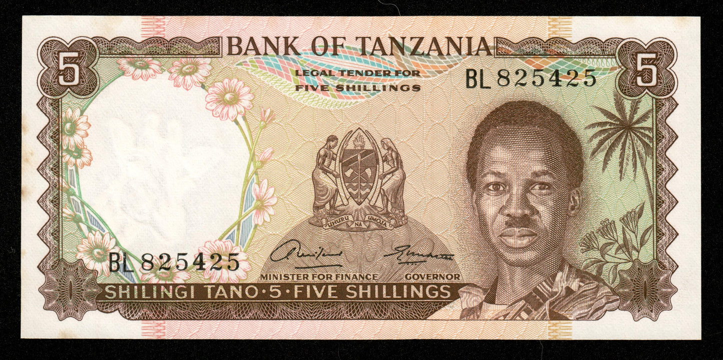 TANZANIE - TANZANIA - 5 Shillings (1966) P.1a SPL /AU