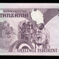 TANZANIE - TANZANIA - 20 Shilingi (1986) P.15 SPL / AU