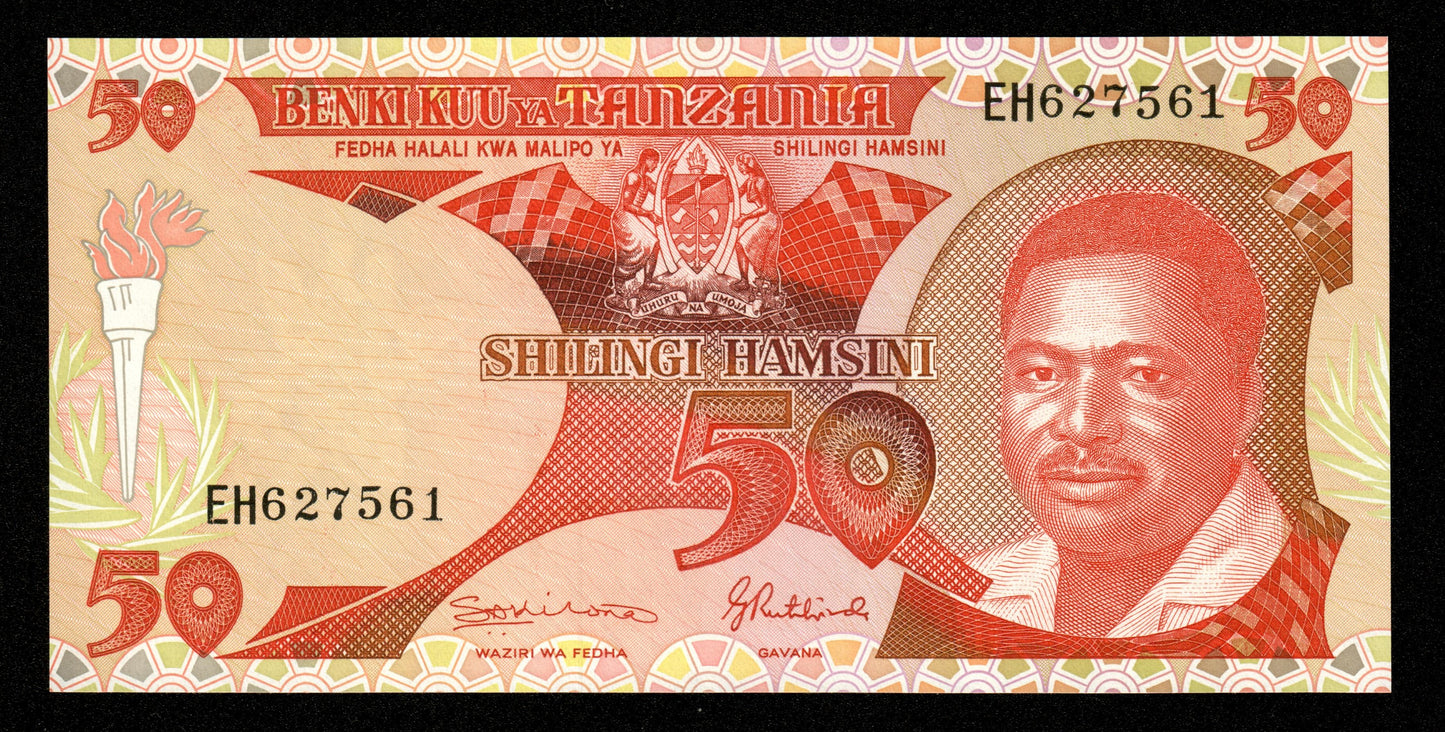 TANZANIE - TANZANIA - 50 Shilingi (1992) P.19 NEUF / UNC