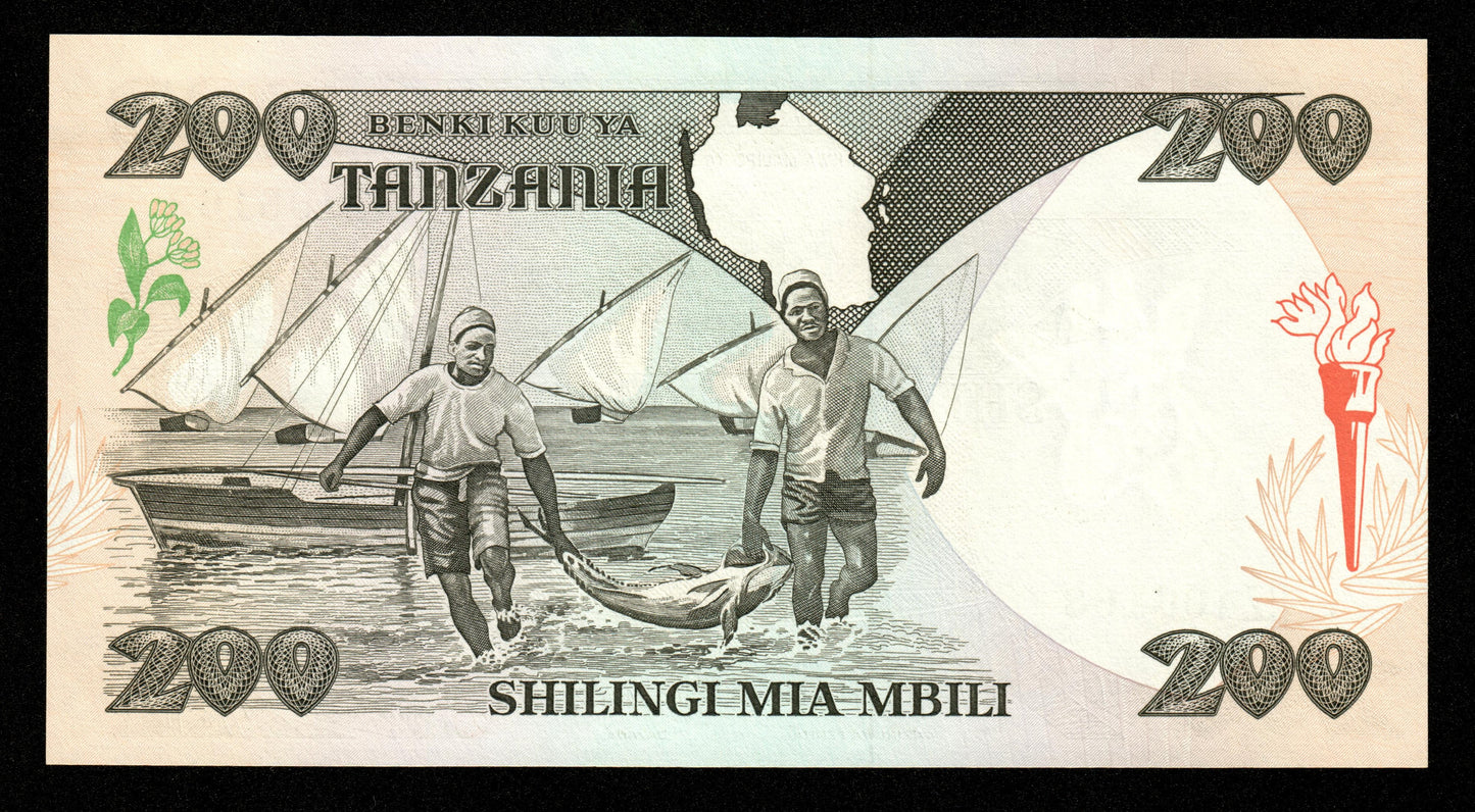 TANZANIE - TANZANIA - 200 Shilingi (1992) P.20 NEUF / UNC