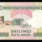 TANZANIE - TANZANIA - 1000 Shilingi (1993) P.27c NEUF / UNC