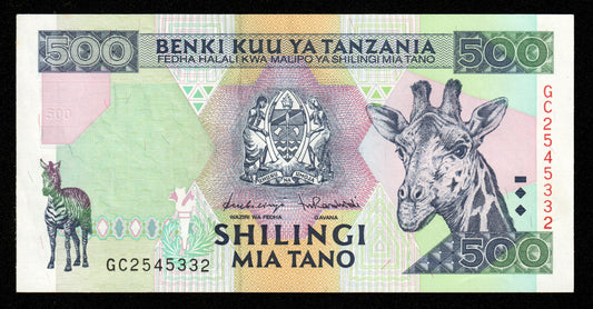 TANZANIE - TANZANIA - 500 Shilingi (1997) P.30 SPL / AU