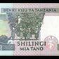 TANZANIE - TANZANIA - 500 Shilingi (1997) P.30 SPL / AU