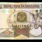 TANZANIE - TANZANIA - 5000 Shilingi (1997) P.32 SPL / AU